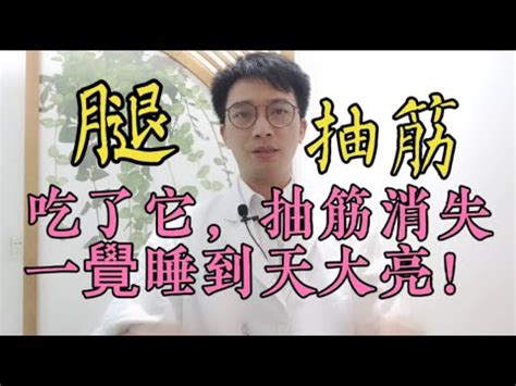 腳背突然長毛|為何腳背長毛？算命師揭玄機